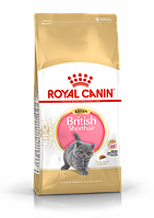 Royal Canin BRITISH SHORTHAIR KITTEN для кошенят породи Британської короткошерстої 400 г