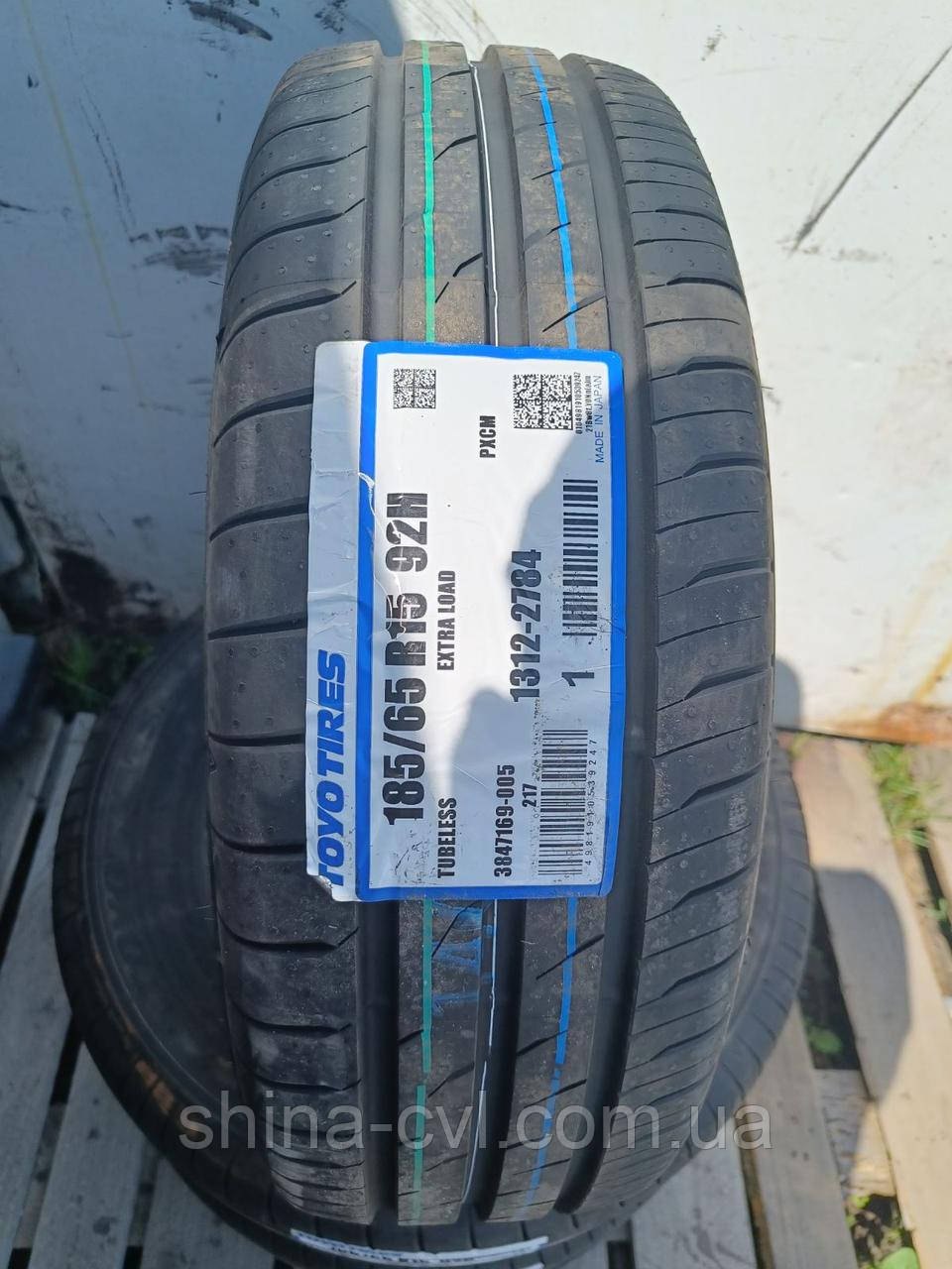 Літні шини 185/65 R15 92H XL TOYO PROXES COMFORT, фото 1