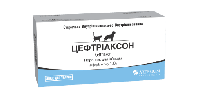 Цефтриаксон для инъекций, Arterium Антибиотик широкого спектра действия - 1000 мг