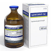 Цефтифур-50 антибиотик, БиоТестЛаб - 100 мл