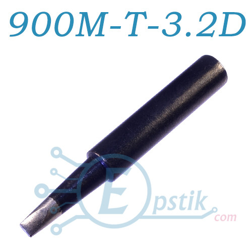 Жало 900M-T-3.2D
