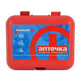 Аптечка медична автомобільна.  Poputchik 02-001-П. Аптечка в машину. Авто-аптечка