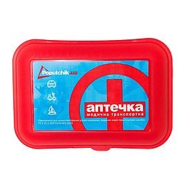 Аптечка медична автомобільна.Poputchik Транспортна 02-003-П. Аптечка в машину. Авто-аптечка
