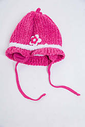 Дитячий комплект із шапки та шарфа рожевого кольору 167R8881-1