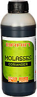 Меласса Brain Molasses Coriander (Кориандр) 500ml