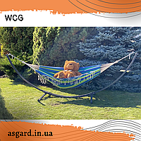 Двомісний гамак BALI XXL зелений 200х150 WCG AS