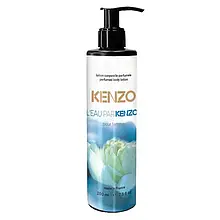 ПАРФЮМИРОВАННЫЙ ЛОСЬОН ДЛЯ ТЕЛА KENZU L‘EAU PAR KENZU POUR FEMME BRAND COLLECTION 200 МЛ