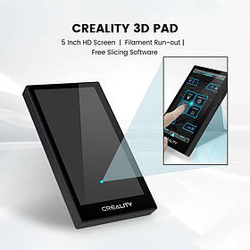 Creality 3D Pad планшет HD дисплей 5 дюймів