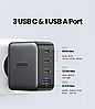 Мережевий зарядний пристрій UGREEN USB C 4-портовий адаптер для швидкого заряджання GaN 100 Вт вилка EU (CD226), фото 9
