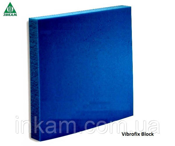 Віброізолятор під фундамент обладнання Vibrofix Block 45/25 (50х50х25мм) 4шт