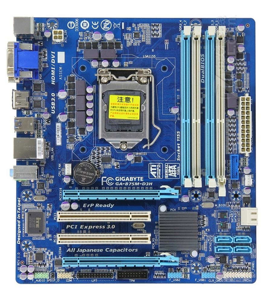 НАДІЙНА ПЛАТА LGA1155 GIGABYTE GA-B75M-D3H USB 3.0/ SATA3 Підтримує INTEL Core-i7,i5,i3 3го ПОКОЛІННЯ!