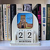 Вічний календар "Міста України. Луцьк♥", розмір 16х14х6 см, фото 4