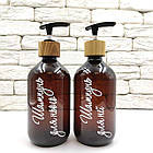 Набір дозаторів для ванни "Альто" 500 мл коричневий пластик, дерево (5 шт.) укр., фото 3