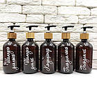 Набір дозаторів для ванни "Альто" 500 мл коричневий пластик, дерево (5 шт.) укр., фото 4