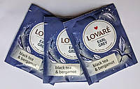 Чай TM LOVARE чорний Earl Grey , 50 пак в індивідуальних конвертах