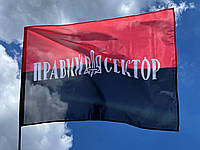 Флаг УПА «Правый сектор»