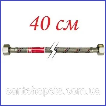 Шланг з'єднувальний Чехія Koer 1/2"В-1/2"В, довжина 40 см