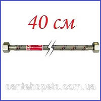 Шланг з'єднувальний Чехія Koer 1/2"В-1/2"В, довжина 40 см