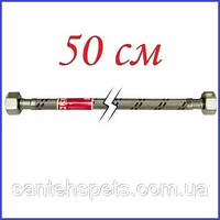 Шланг з'єднувальний Koer 1/2"В-1/2"В, довжина 50 см