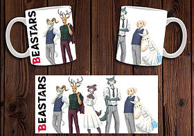 Чашка "Beastars" / Кружка Видатні звірі №9