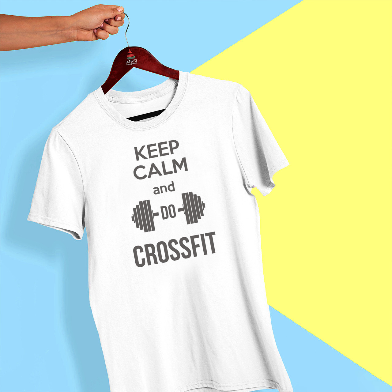 Футболка з принтом "Keep calm and do crossfit" Push IT