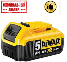 Акумулятор DeWALT DCB184 Li-Ion (18 В, 5 А/ч)