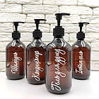 Набір дозаторів "Модена" 500 мл коричневий пластик (4 шт.) укр., фото 2