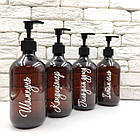 Набір дозаторів "Модена" 500 мл коричневий пластик (4 шт.) укр., фото 3