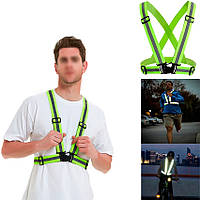 Светоотражающий жилет для велосипедиста Reflective Suspenders Belt Салатовый, подтяжки-жилетка сигнальная (NS)