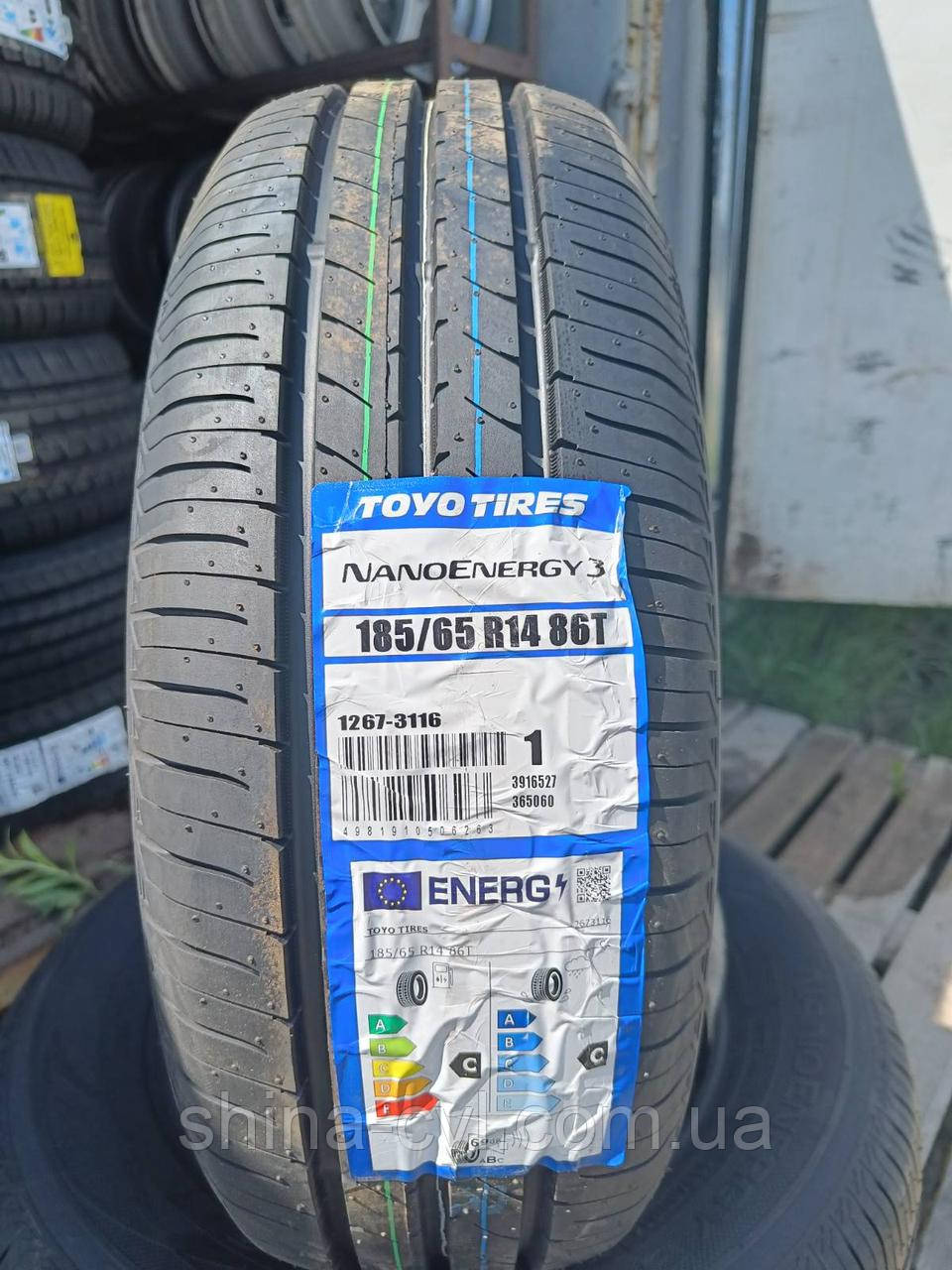Літні шини 185/65 R14 86T TOYO NANO ENERGY 3