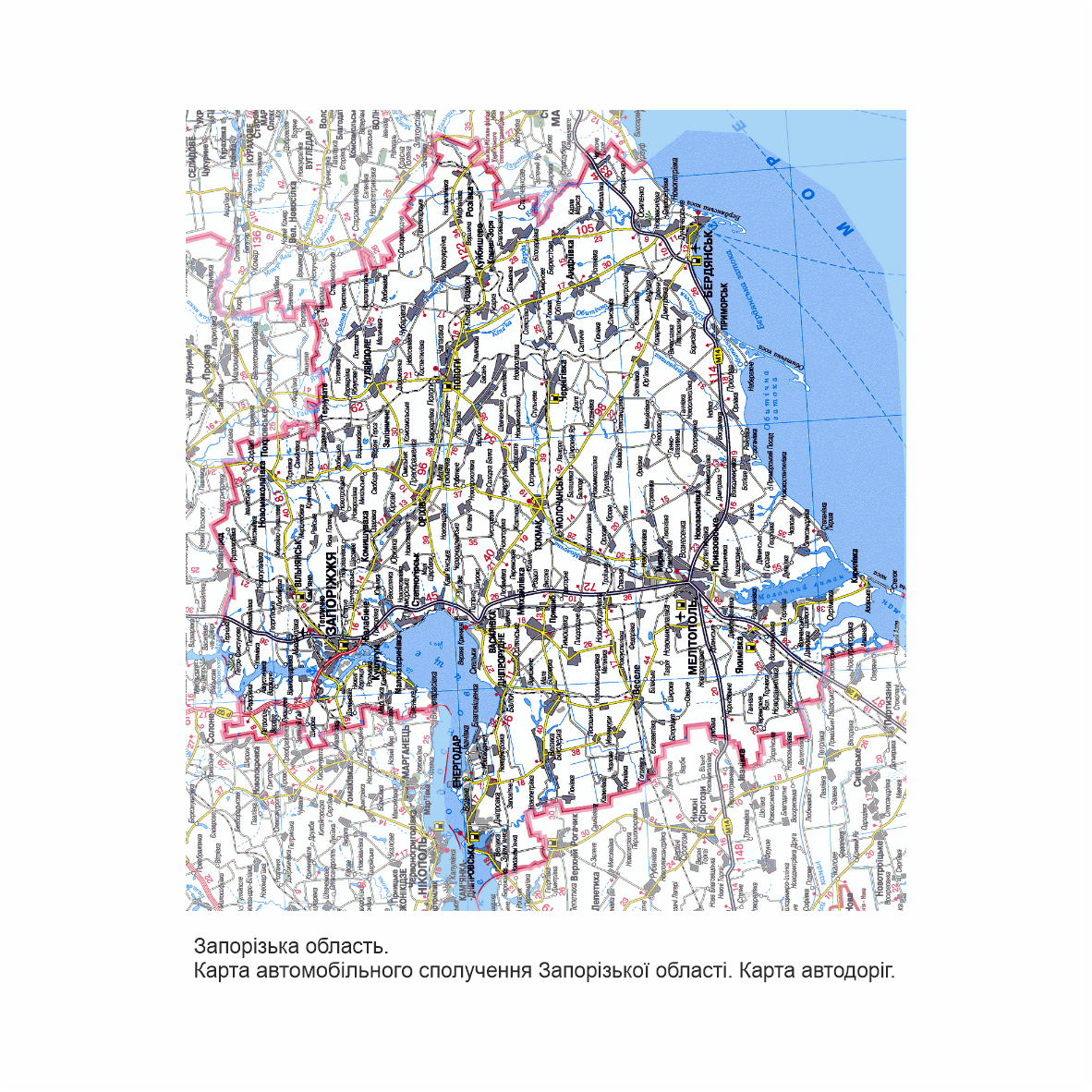 Карта автомобільного сполучення Запорізької області, формат А2 (594х420мм.) папір  150гр/м2