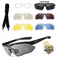 Тактические очки со сменными линзами и чехлом 1 линза Polarized + 4 линзы с защитой UV400
