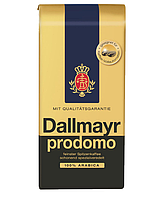 Кава в зернах Dallmayr Prodomo 500 г Далмаєр 100% Арабіка