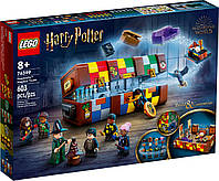 Конструктор LEGO Harry Potter Волшебный чемодан Хогвартса (76399)