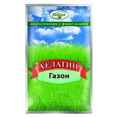Добриво комплексне хелатне Хелатин Газон 50 мл Восор