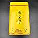 Жовтий чай "Хуа Шань Хуань Я" Преміум 100 грам, фото 4