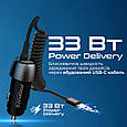 Автомобільний зарядний пристрій Promate PowerDrive-33PDC, 33 Вт, USB-C кабель + USB-A порт Black (powerdrive-33pdc.black), фото 2