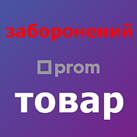 Прихований бездротовий мікронавушник гарнітура для іспитів у вигляді годинника ELITA watch