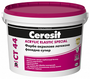 Ceresit СТ 44 ACRYLIC ELASTIC SPECIAL Краска акриловая латексная фасадная супер 10л (Церезит СТ 44)