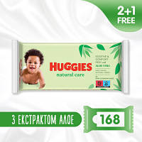 Детские влажные салфетки Huggies Natural Care 56 х 3 шт (5029053550176) - Вища Якість та Гарантія!
