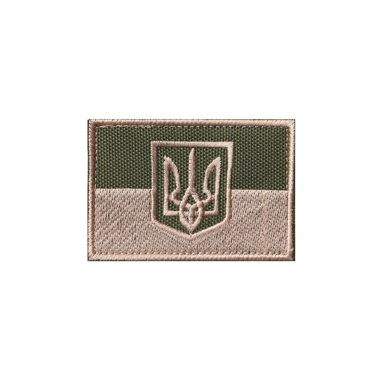 Вишитий шеврон "Прапор України з тризубцем" на липучці 45 x 70 мм (олива бежева)