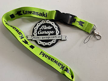 Шнурок для ключів (на шию) Kawasaki