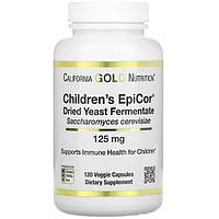 Детский Эпикор California Gold Nutrition Children's EpiCor for Kids 125 mg (120 капсул.)