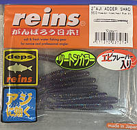 Силікон Reins AJI ADDER SHAD 2'' B60 Poseidon Violet/Neon Biue Gill (10 шт./пач.)