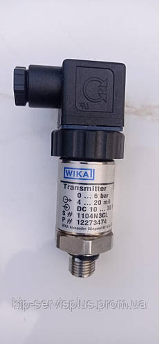 Купить Датчик тиску Віка S-10: 0-6bаг. 4-20мА. G 1/4, цена 1 ₴ — Prom ...