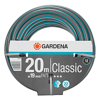 Шланг садовый Gardena Gardena Classic 20 м, 19 мм (18022-20)