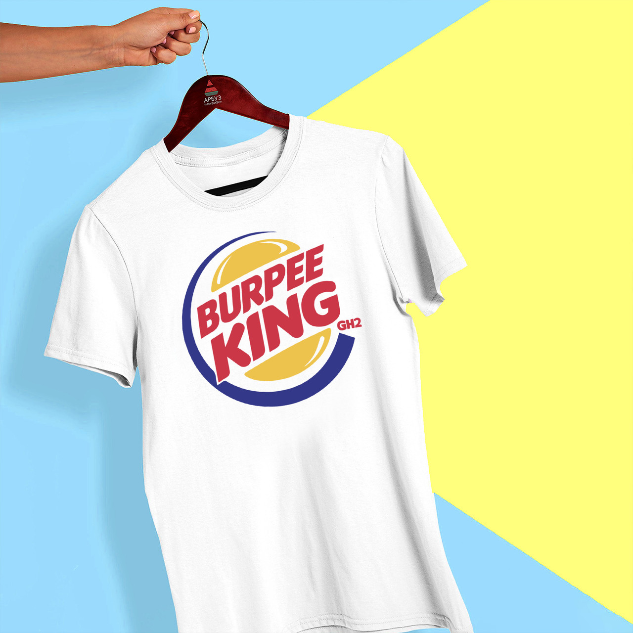Футболка з принтом "Burpee King" Push IT