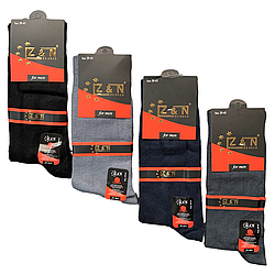Шкарпетки чоловічі "Z&N" лайкра. 39-41р. Асорті. Високі. Демісезонні.