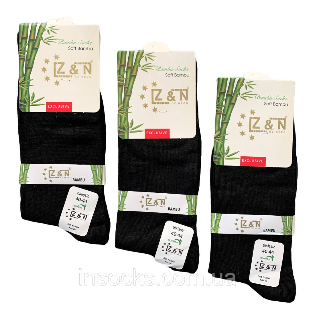 Шкарпетки чоловічі "Z&N" bambu, демісезонні. 40-44р. Чорні. Високі.