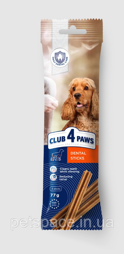 Ласощі Club 4 Paws Dental Sticks (Клуб 4 Лапи для дорослих собак середніх порід) 77г
